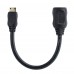 Startech Mini (Type C) HDMI to HDMI Adapter (Female) 12cm/5"